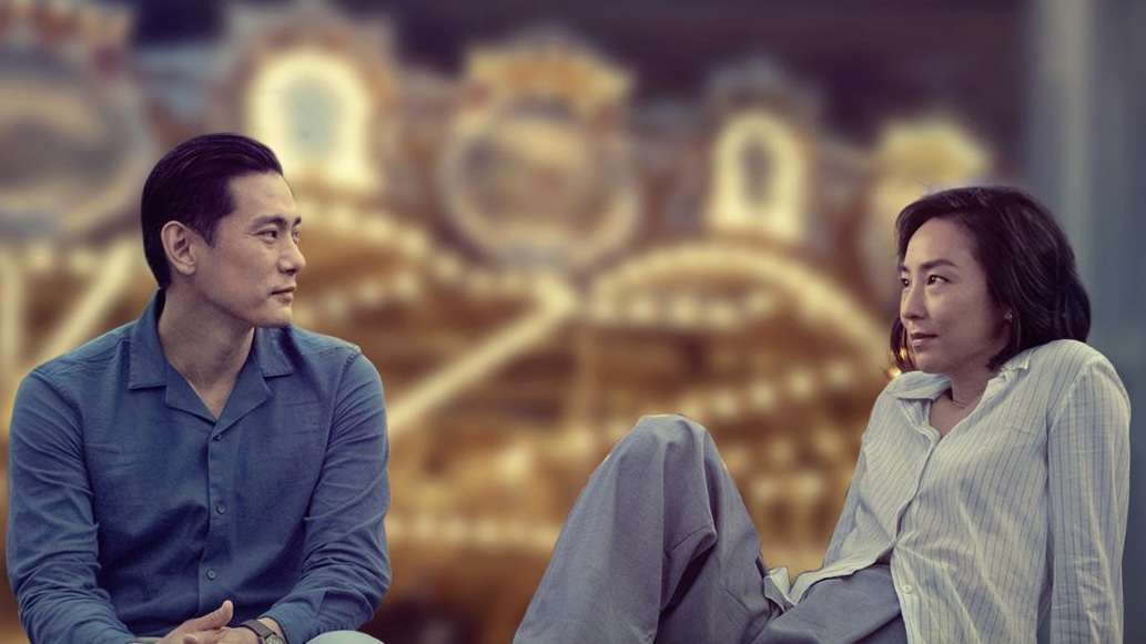 Past Lives: il trailer in italiano dell’opera prima di Celine Song 1 IMG 1269