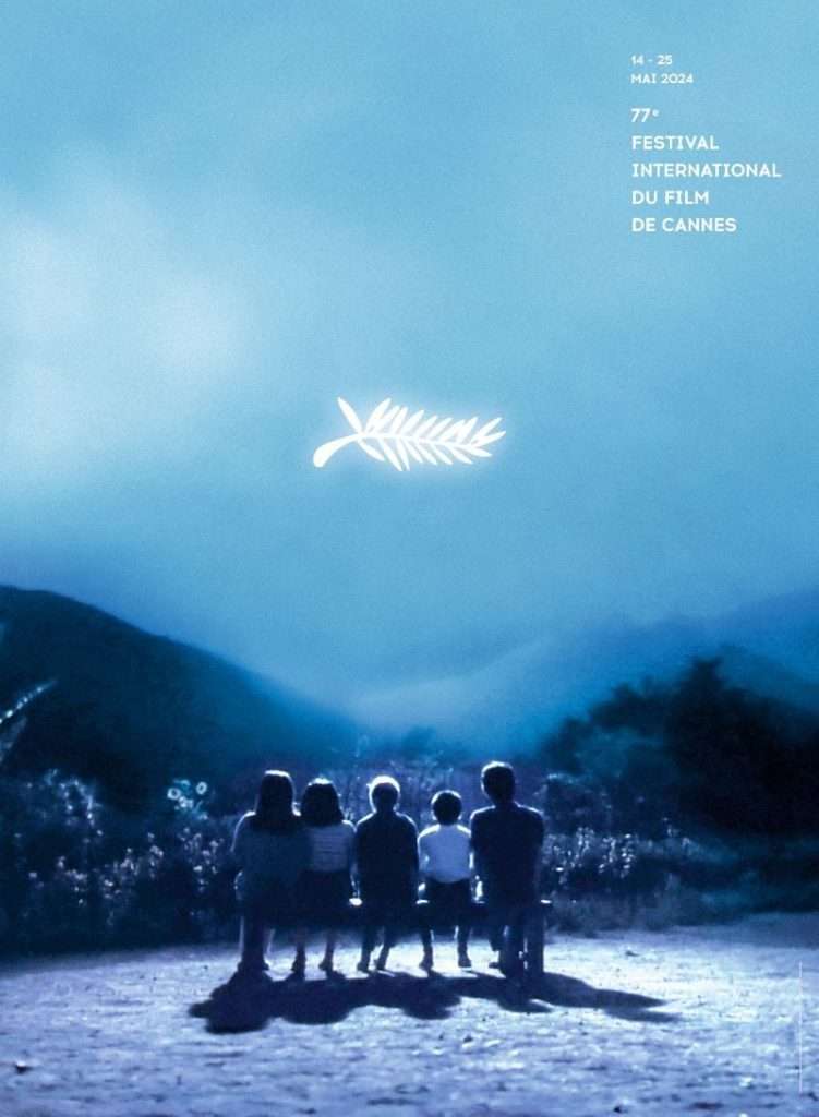 Festival di Cannes 2024: il poster ufficiale omaggia Akira Kurosawa 2 IMG 5672