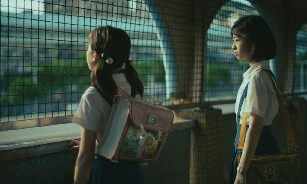 Venezia 82: il programma della nona giornata 3 Girl, Shu Qi