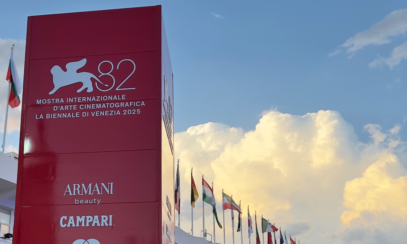 Venezia 82: il programma della sesta giornata 1 3D883CB3 6472 46A0 8198 FF73ABDD9E86