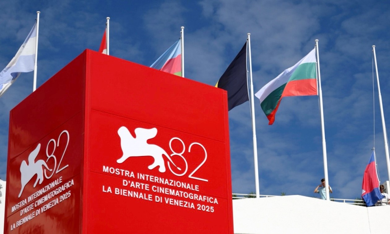 Venezia 82: il programma della decima giornata 1 B910DA51 FF0A 43E4 9DEA 220399CD97B8