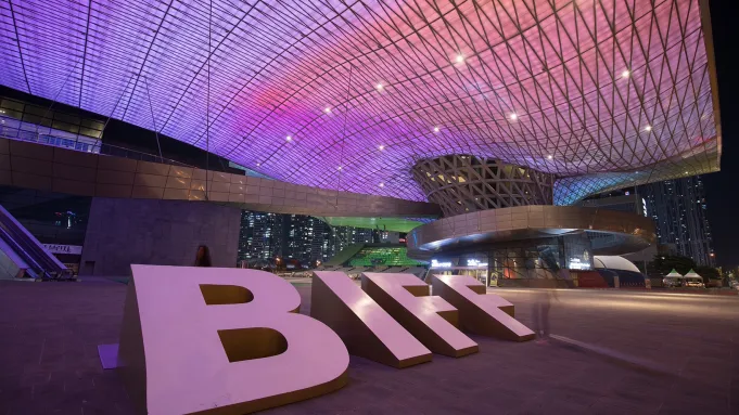 Busan International Film Festival 2025: Tutti i vincitori 2 Busan International Film Festival 2025
tutti i vincitori